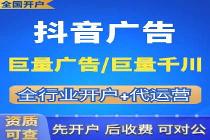 竞价广告的优化之道：某企业与竞价推广公司的合作经验分享
