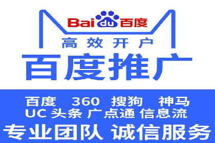 投资新手段：开户高返点成功案例集锦
