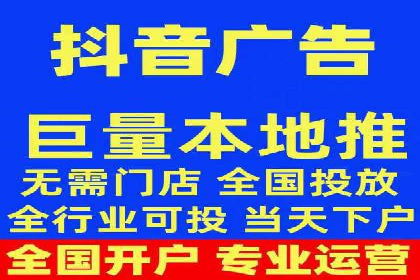 揭秘百度推广代运营公司实操技巧